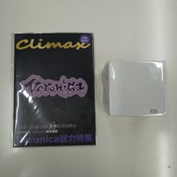 ラディアン　パスハリア　缶バッチ ラディアンテイル パスハリア 缶バッジ | K-BOOKS 池袋 2次元グッズ通販