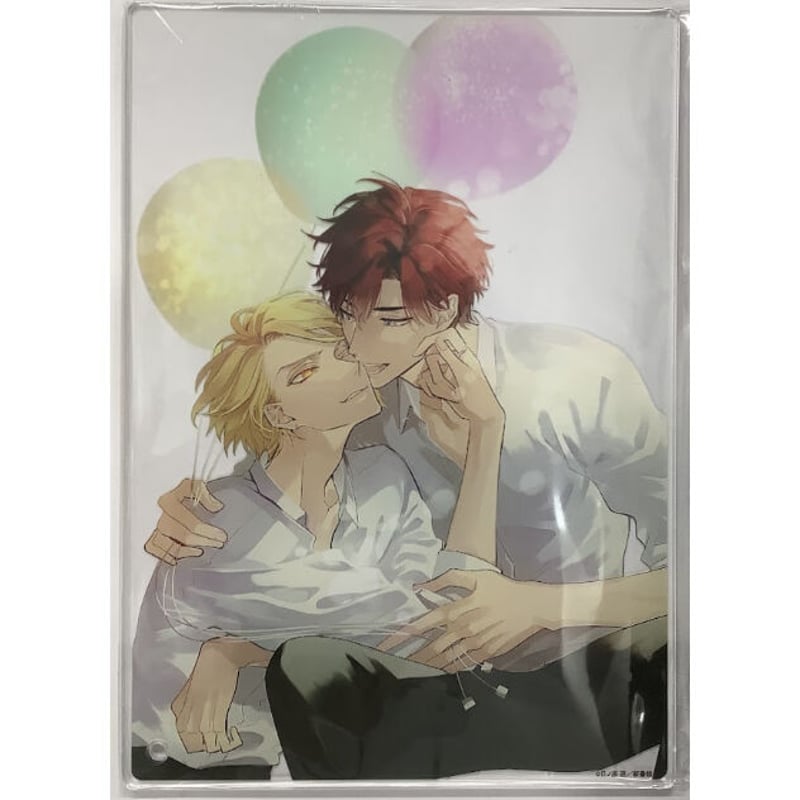 日ノ原巡 セラピーゲーム アクリルプレート