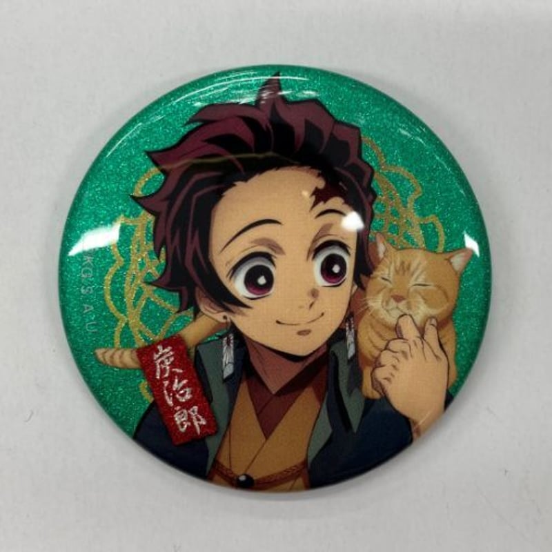 鬼滅の刃 コラボカフェ本舗 LABO 缶バッジ 竈門炭治郎 cafe 鬼滅