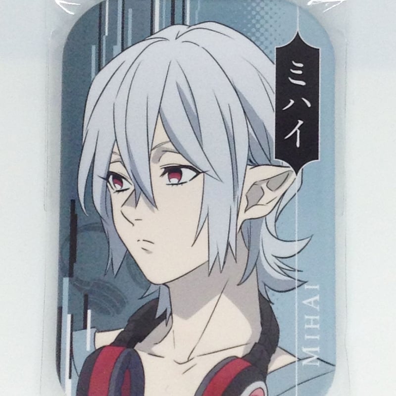 怪物事変 ミハイ SEGA 缶バッジ まとめ売り ミハイ（CV：小野大輔