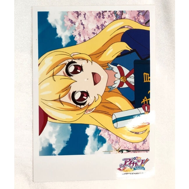アイカツ オフィシャルショップ 限定 ブロマイド 星宮いちご 制服 アイカツ オフィシャルショップ 限定 ブロマイド 星宮いちご 制服