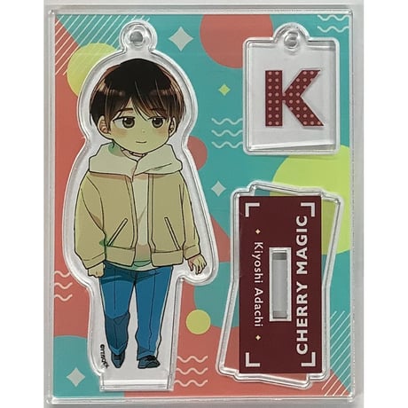 CATEGORY 【BL】30歳まで童貞だと魔法使いになれるらしい | K