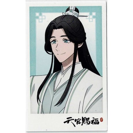 CATEGORY 【BL】天官賜福 | K-BOOKS 池袋 2次元グッズ通販