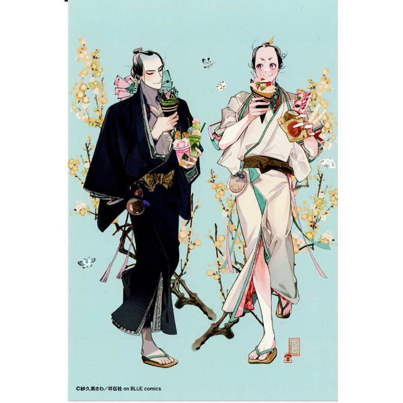 fit=scale-down,w=1200