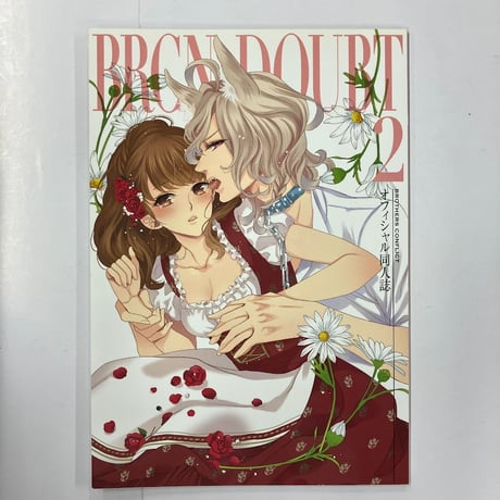 ブラコン 椿 右京 光 缶バッジ アクリルキーホルダー CATEGORY