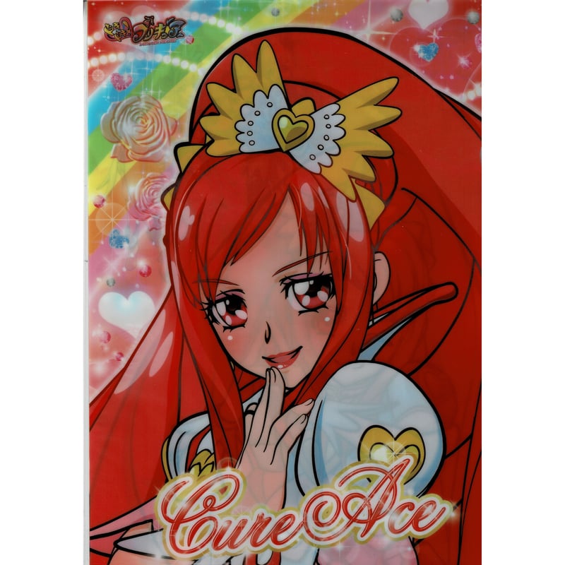 ドキドキプリキュア キュアエース クリアファイル | K-BOOKS 池袋 2