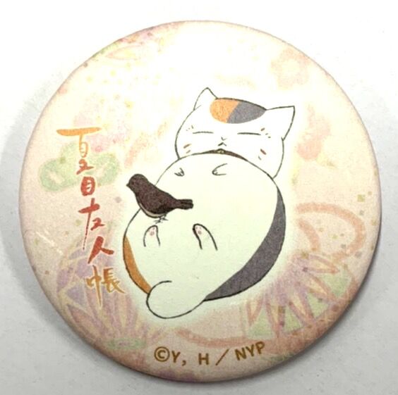 夏目友人帳】ニャンコ先生 HMM ラフォーレ原宿 和紙 缶バッジ