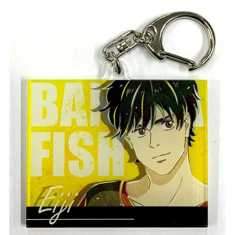 BANANAFISH アッシュ 奥村英ニ メモリアルプレート キーホルダー BANANAFISH アッシュ 奥村英ニ メモリアルプレート キーホルダー