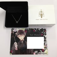 DIABOLIK LOVERS　無神ルキ　ネックレス