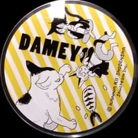 ヲタクに恋は難しい原画展 in 新宿マルイアネックス 樺倉太郎