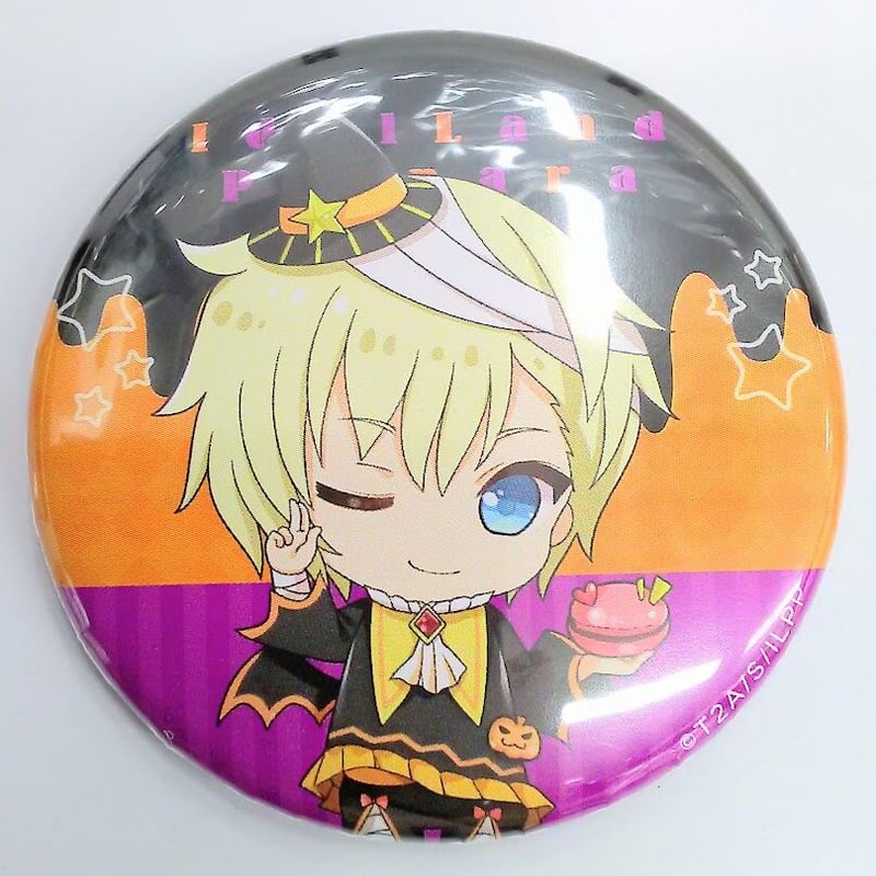 アイドルランドプリパラ 夢川ショウゴ Big Halloween Party 56mm缶 
