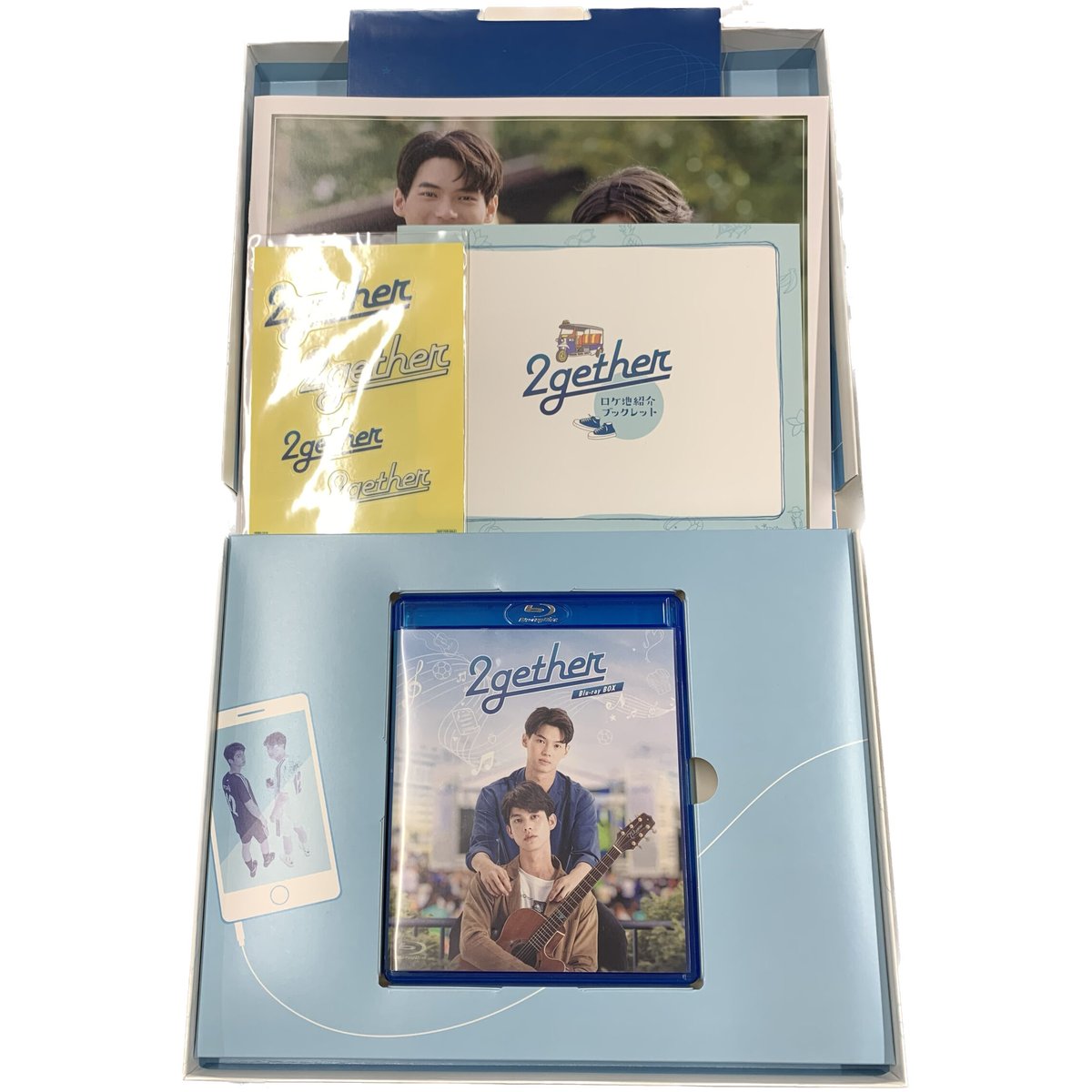 2gether Blu-ray BOX【初回生産限定版】-