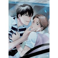 嶋二　『みだ猫シリーズ』　 A4　クリアファイル　【BLグッズ】