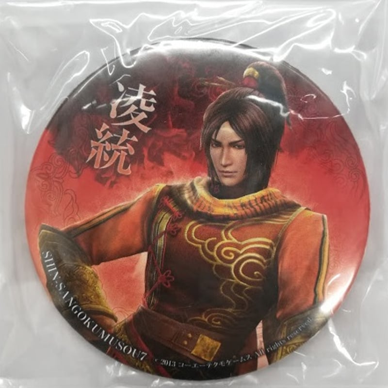 三國無双 凌統 カード Amazon.co.jp: 三國無双8 英傑カルタ 凌統