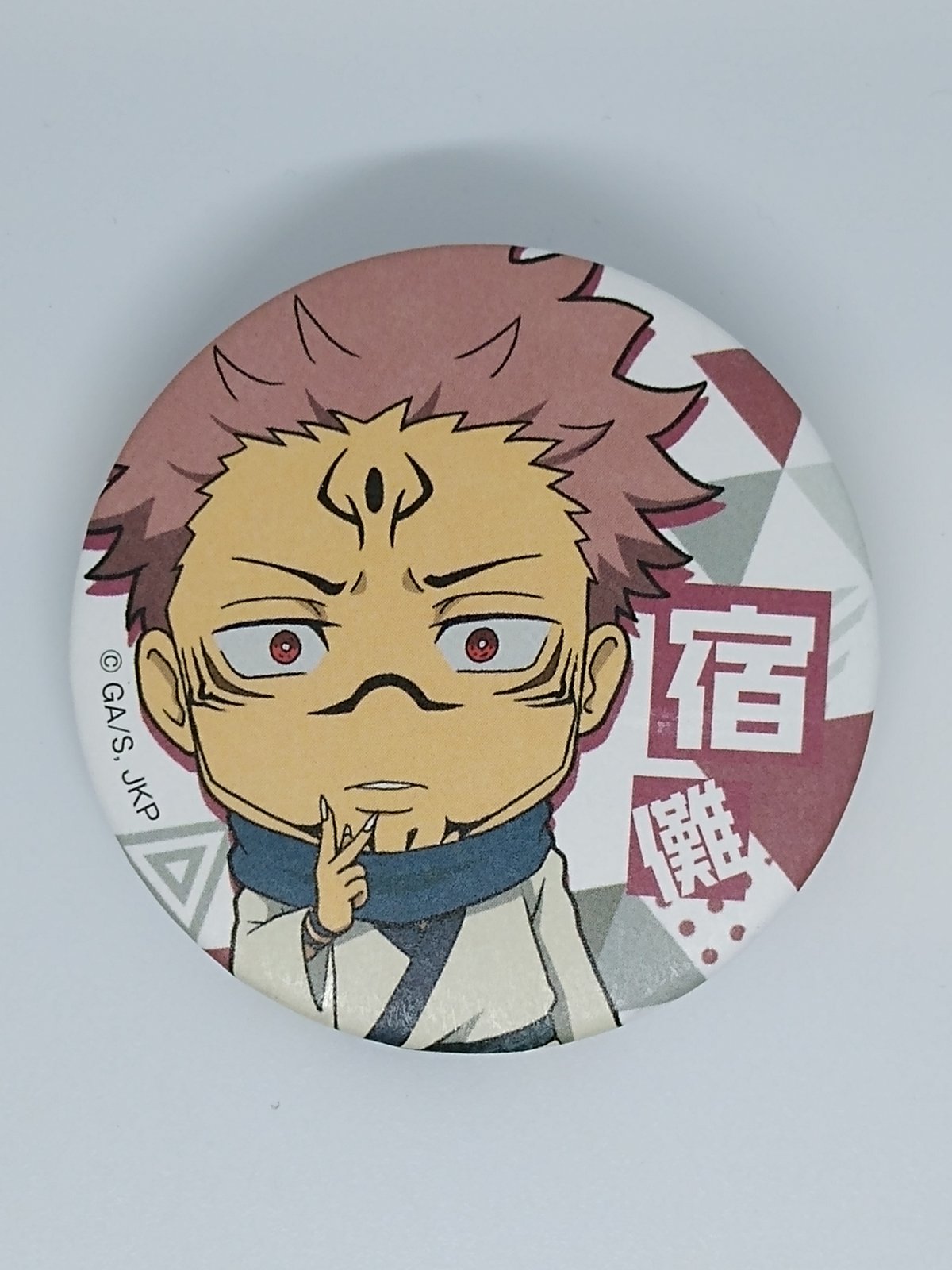 fit=scale-down,w=1200