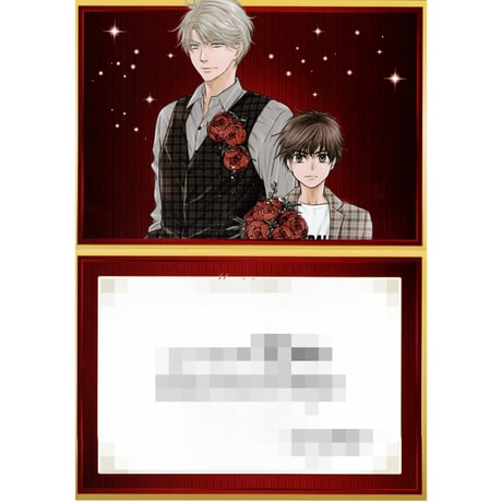 CATEGORY 【BL】SUPER LOVERS | K-BOOKS 池袋 2次元グッズ通販 CATEGORY 【BL】SUPER LOVERS | K-BOOKS 池袋 2次元グッズ通販