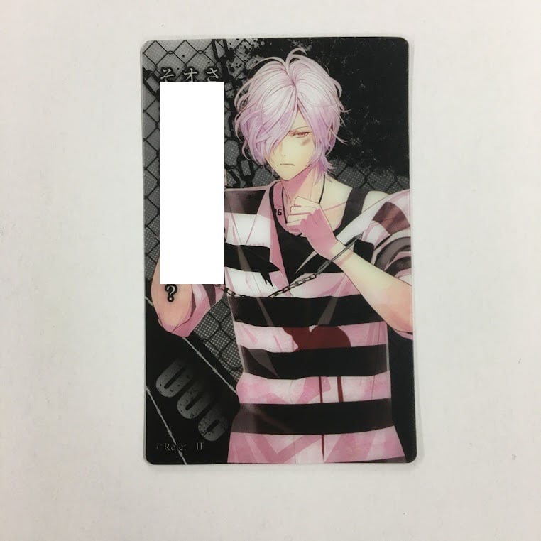 DIABOLIK LOVERS ディアラバ イラストカードセット DIABOLIK LOVERS ディアボリック・ラヴァーズ イラストカード 6