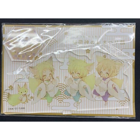 CATEGORY テクノサマタ | K-BOOKS 池袋 2次元グッズ通販