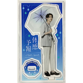 ドラマ 体感予報 グッズセット マンガ展／TORICO on X: 