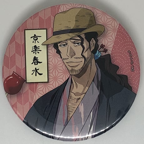 ウルキオラ　アクリルバッジ Yostar OFFICIAL SHOP ONLINE / オペレーターIDパス風アクリル