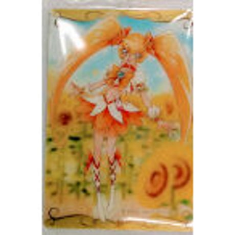 ハートキャッチプリキュア！　プリキュア カードウエハース4　ウエハースカード  　キュアサンシャイン　明堂院いつき　(R)