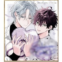 ［BL］あらた六花 クリアファイル 19枚セット グッズ 特典 あらた六花『鬼上司・獄寺さんは暴かれたい。 2』Wポケット