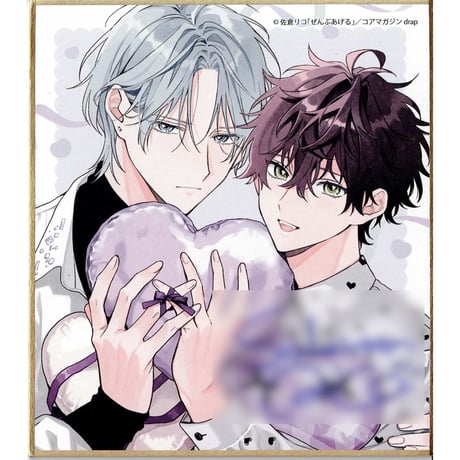 CATEGORY drap(コアマガジン) | K-BOOKS 池袋 2次元グッズ通販