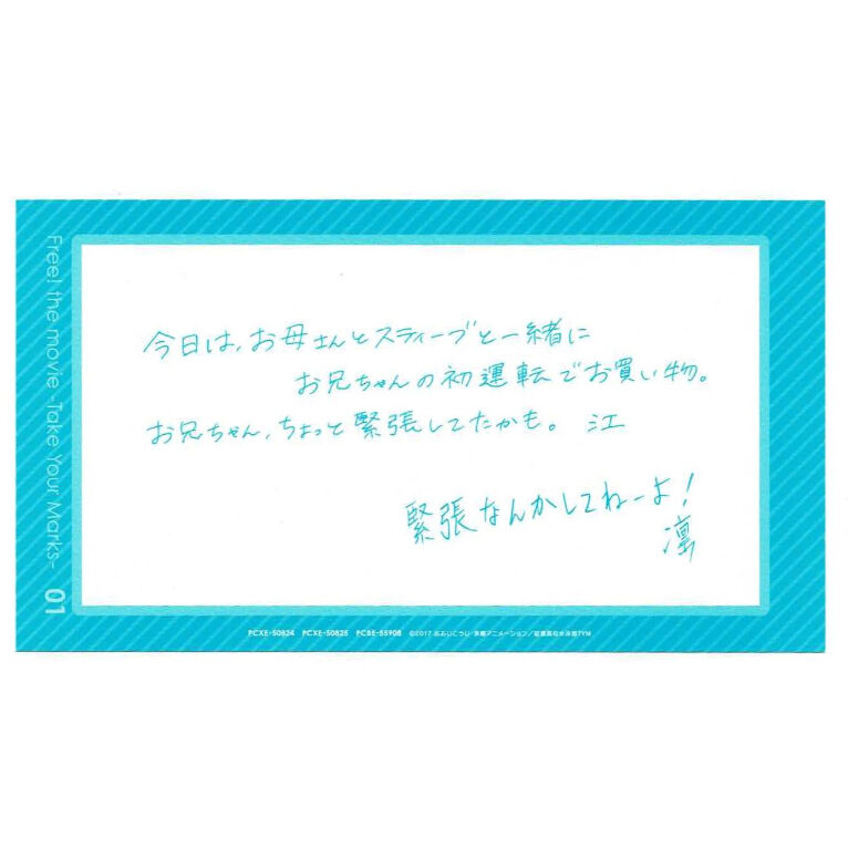 ことの助 Kics LEGGDURA RACING Shell Type Nut