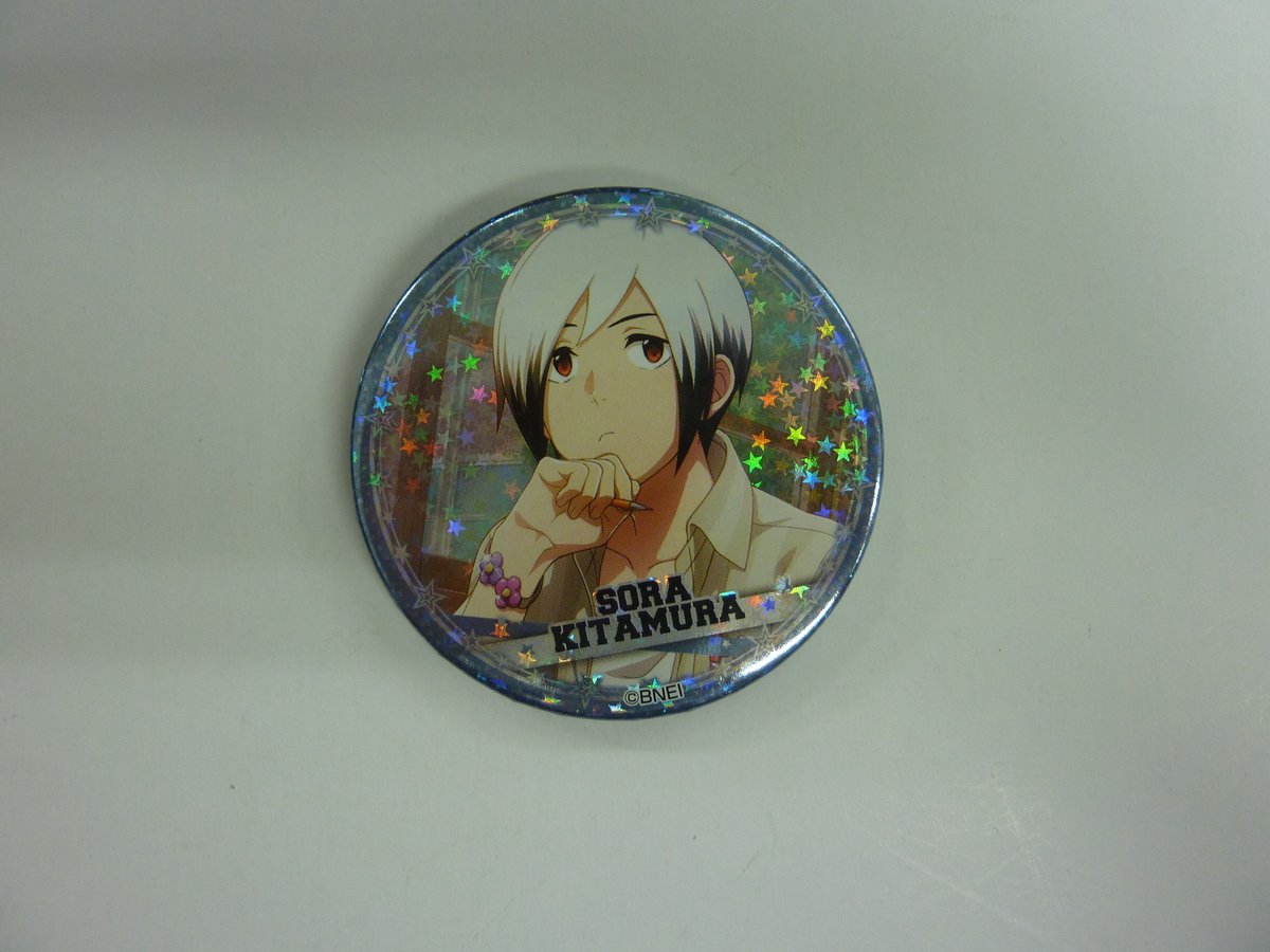 fit=scale-down,w=1200