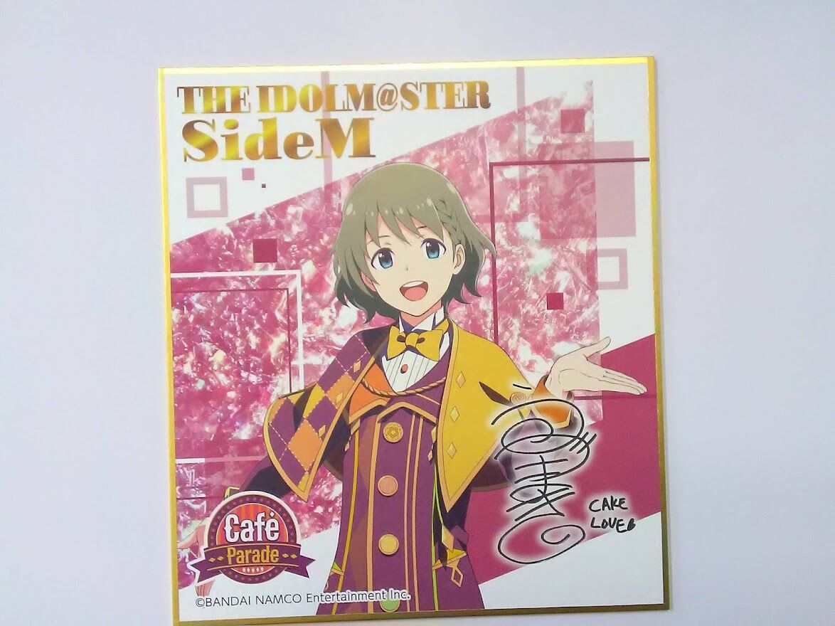 アイドルマスターSideM グローイングブライティ 色紙 34点セット 【新品】 アイドルマスターSideM卯月巻緒グローイングブライティミニ色紙