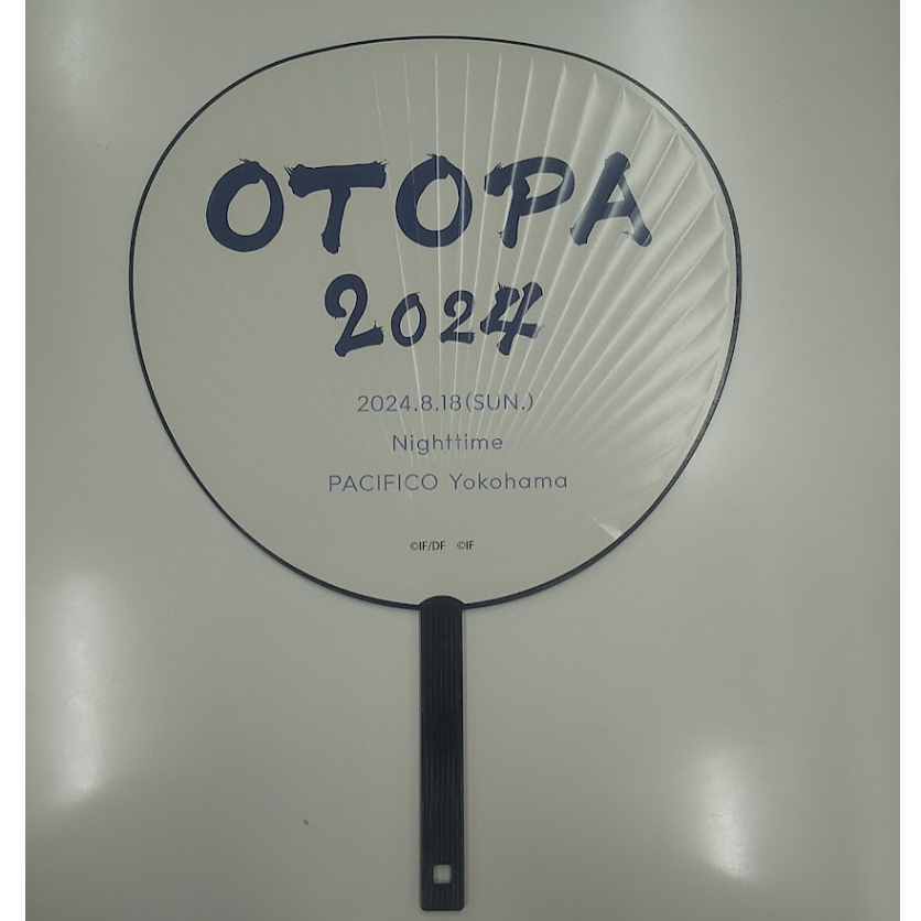 オトメイトパーティー 2024 うちわ 燕來 マツリカの炯 イタミ有・裏面汚れ有】マツリカの炯 玖燕來 うちわ | K-BOOKS