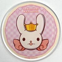 定番のお歳暮&冬ギフトの商品をすべ 桜日梯子『抱かれたい男1位に脅されています。』原画展 クリア 文学+小説