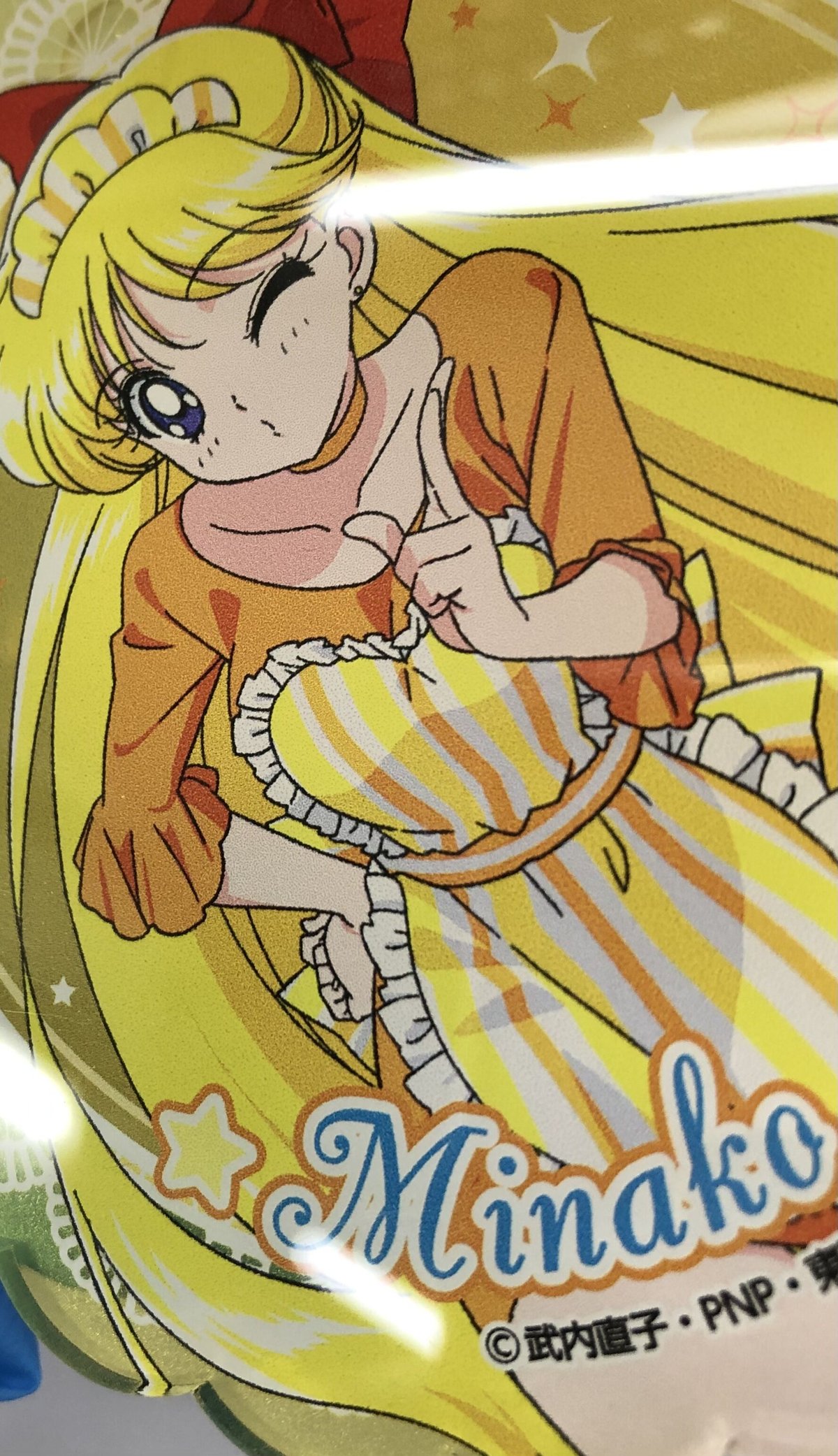 セーラームーン カフェ　セーラーヴィーナス　愛野美奈子 アクリルスタンド セーラーヴィーナス 女の子 中古]アクリルスタンド·アクリル