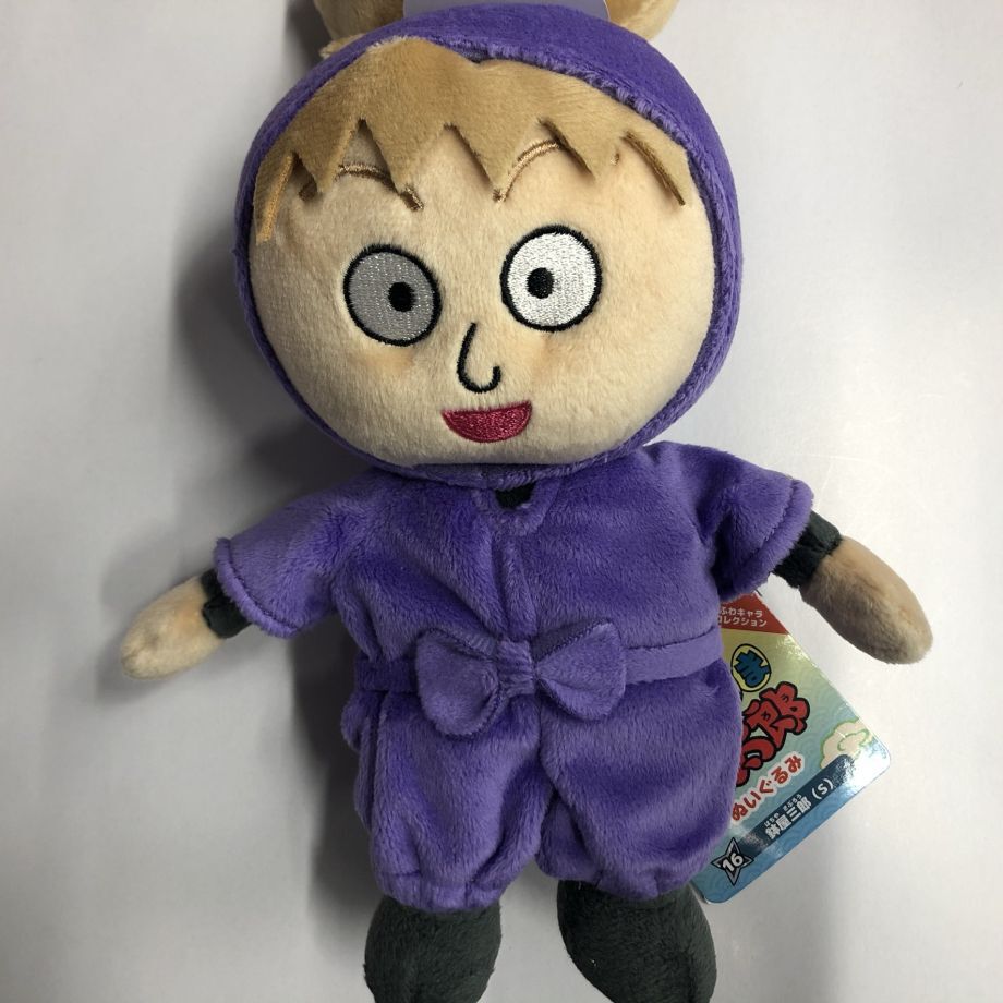 鉢屋三郎 ふわキャラコレクション ぬいぐるみ Amazon.co.jp: 忍たま乱太郎 ぬいぐるみ ふわキャラコレクション