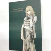 呪術廻戦 カラーチャームコレクション 五条悟 Amazon.co.jp: 呪術 芥見下々 カラーチャームコレクション 五条