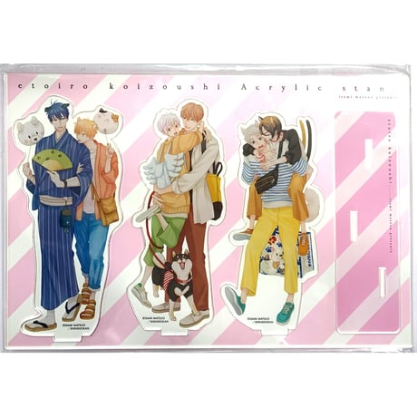 CATEGORY 待緒イサミ | K-BOOKS 池袋 2次元グッズ通販