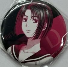 頭文字D 夢現 茂木なつき オンラインくじ E賞 缶バッジ | K-BOOKS 池袋