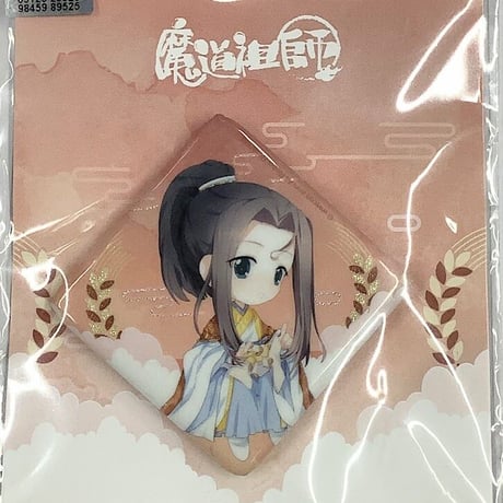 魔道祖師　サンリオ　缶バッジコレクション　温寧　15点 11月一般発売】大河幻想ラジオドラマ「魔道祖師」×サンリオ