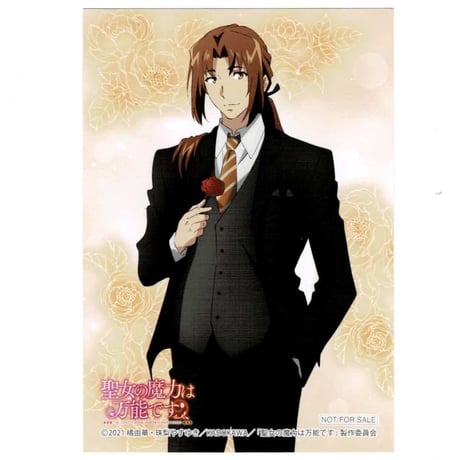 CATEGORY 聖女の魔力は万能です | K-BOOKS 池袋 2次元グッズ通販