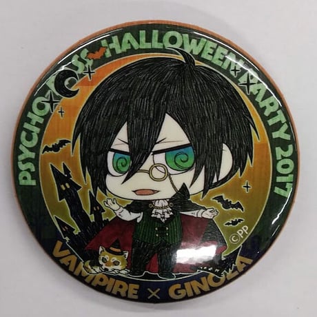 STORES PSYCHO-PASSの検索結果