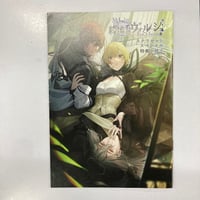 FLOWERS 画展 innocent grey 特典 缶バッジ 方喰たまき FLOWERS 画展 innocent grey 特典 缶バッジ 方喰たまき