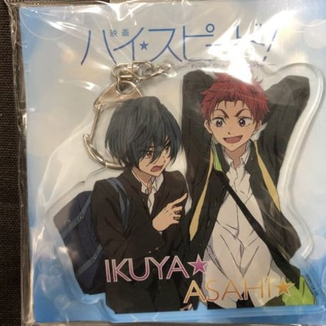 STORES 郁弥の検索結果