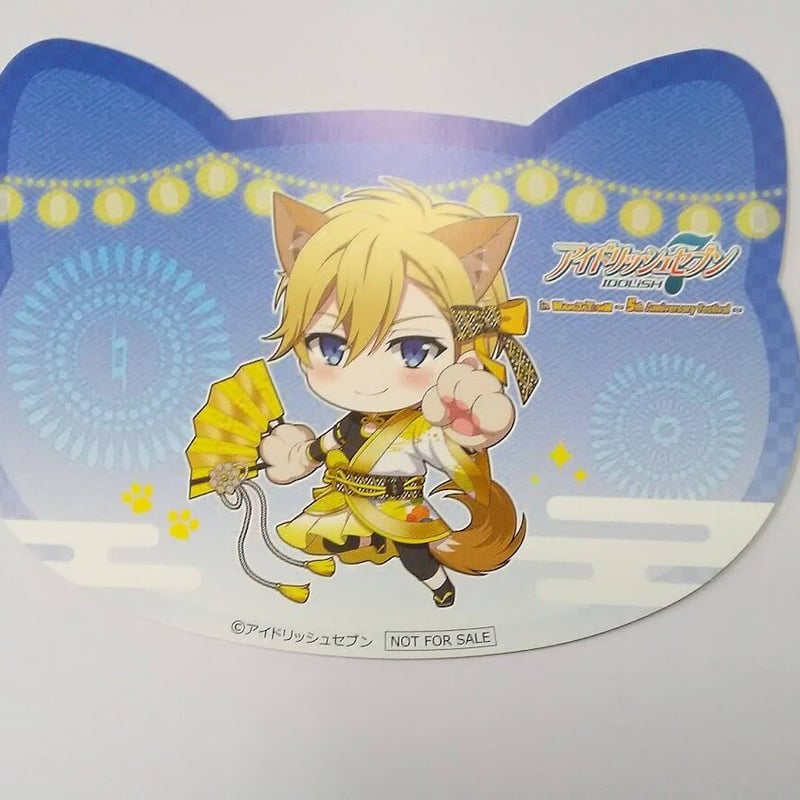 アイドリッシュセブン六弥ナギ5th Anniversary Festival 購入特典 ねこ