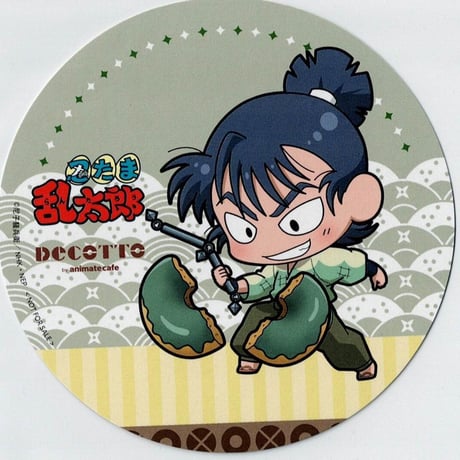 忍たま乱太郎　食満留三郎　デコット　コースター