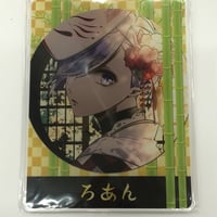 プロジェクトセカイ 東雲絵名 プロセカ グリッター缶バッジ イベント
