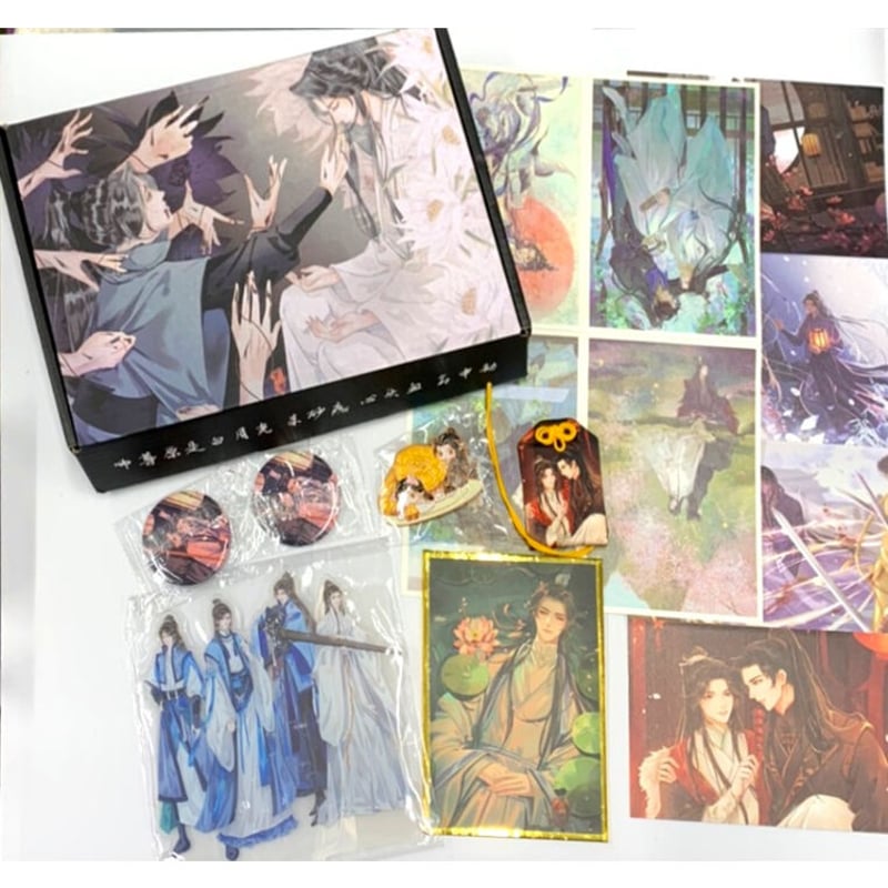 箱傷み有り】『二哈和他的白猫师尊』 簡体字版 早期予約特典付き 箱傷み有り】『二哈和他的白猫师尊』 簡体字版 早期予約特典付き