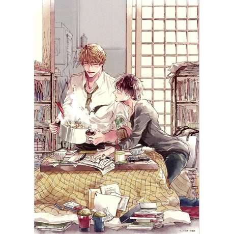 ちしゃの実『俺達は新婚さんかもしれない』 A5判高級紙 イラストカード【BLグッズ】