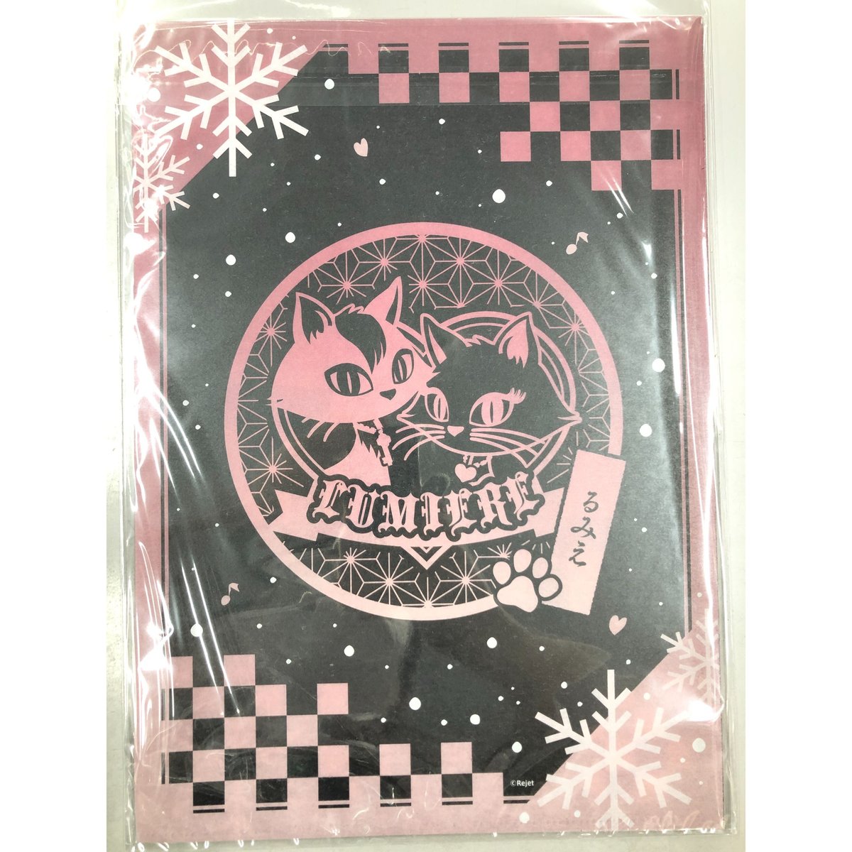 ディアヴォーカリスト レオード クリアファイル | K-BOOKS 池袋 2次元  