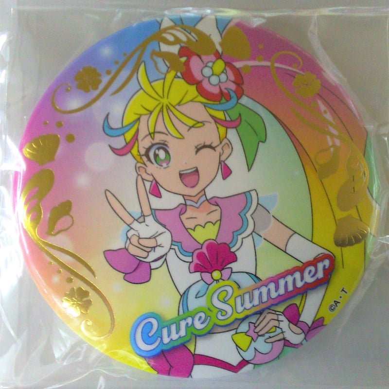 トロピカル～ジュ！プリキュア キュアサマー コレクション缶バッジ | K