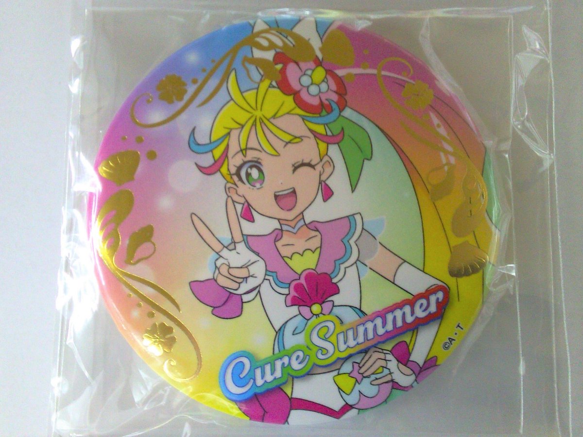 トロピカル～ジュ！プリキュア キュアサマー コレクション缶バッジ | K